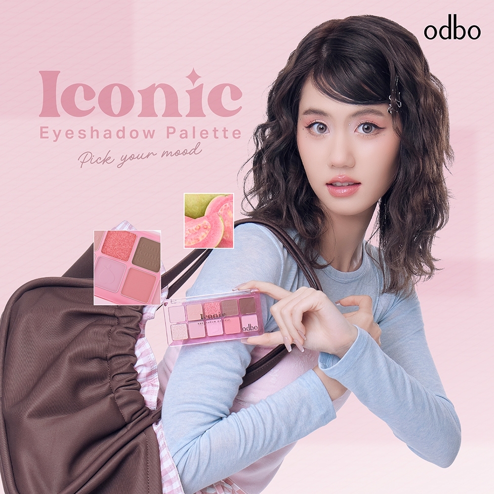odbo باليت ظلال عيون Iconic OD2029 — صورة 8