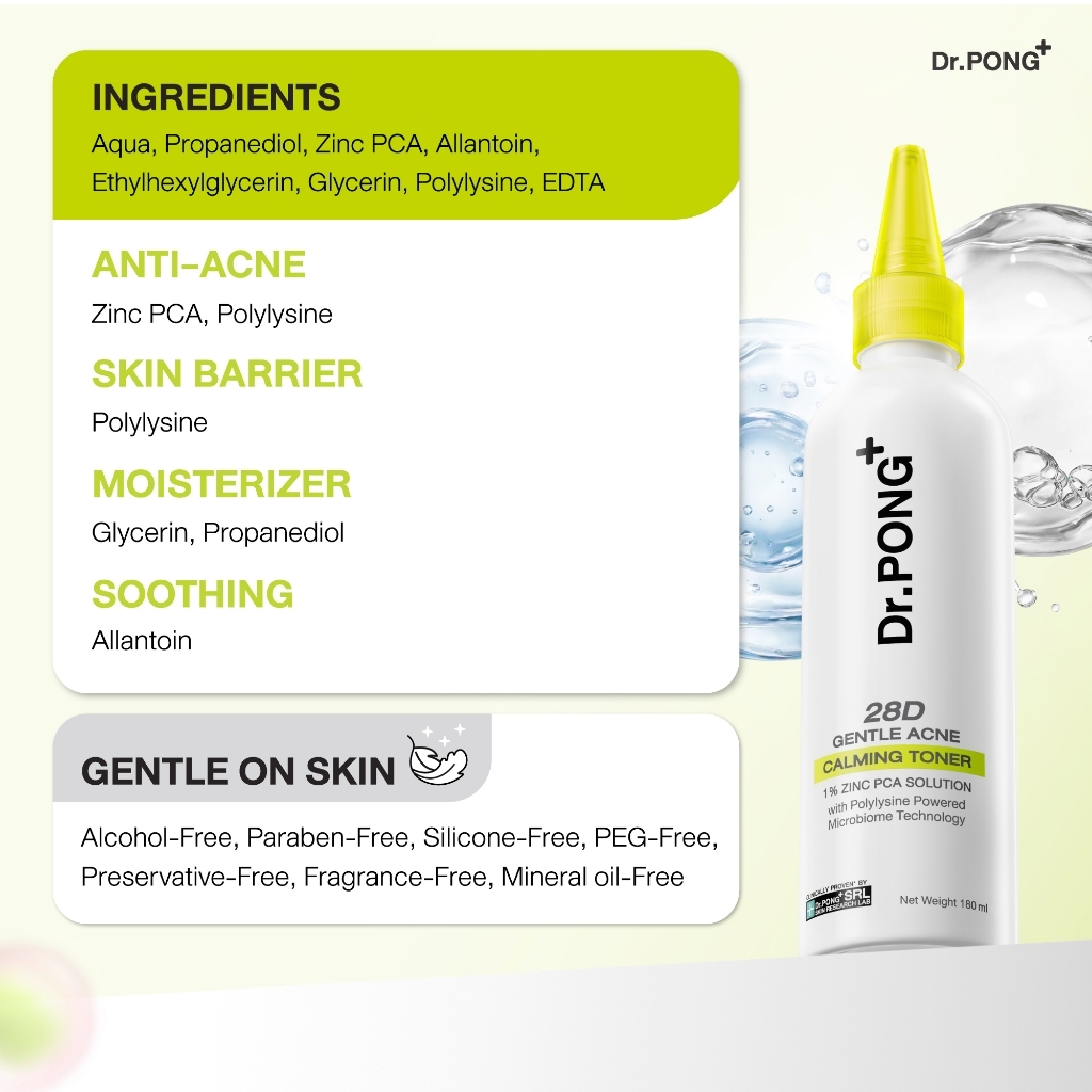 Dr.PONG تونر 28D Gentle Acne Calming — صورة 7