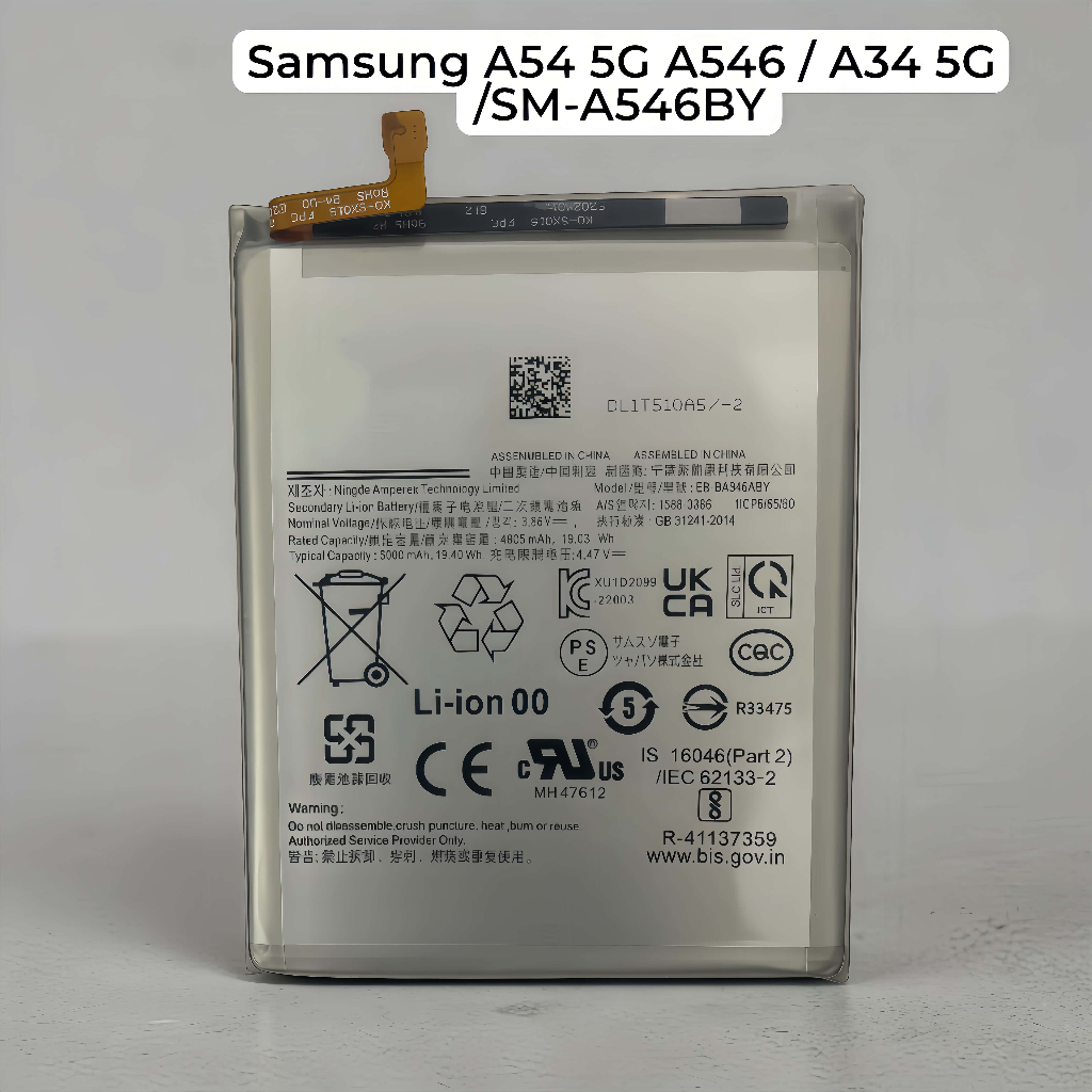 แบตเตอรี่Samsung Galaxy A54 5gแบตเตอรี่ EB-BA546ABY ใช้ร่วมกับ Galaxy A34 5G ได้