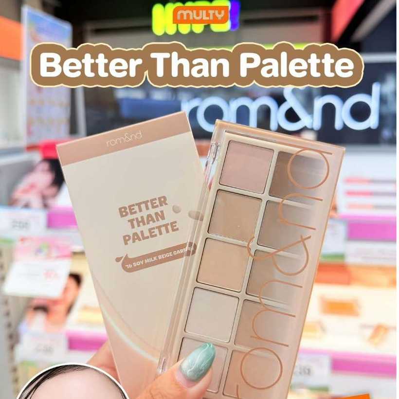 rom&nd باليت ظلال Better Than Palette ‏Secret Garden — صورة 6