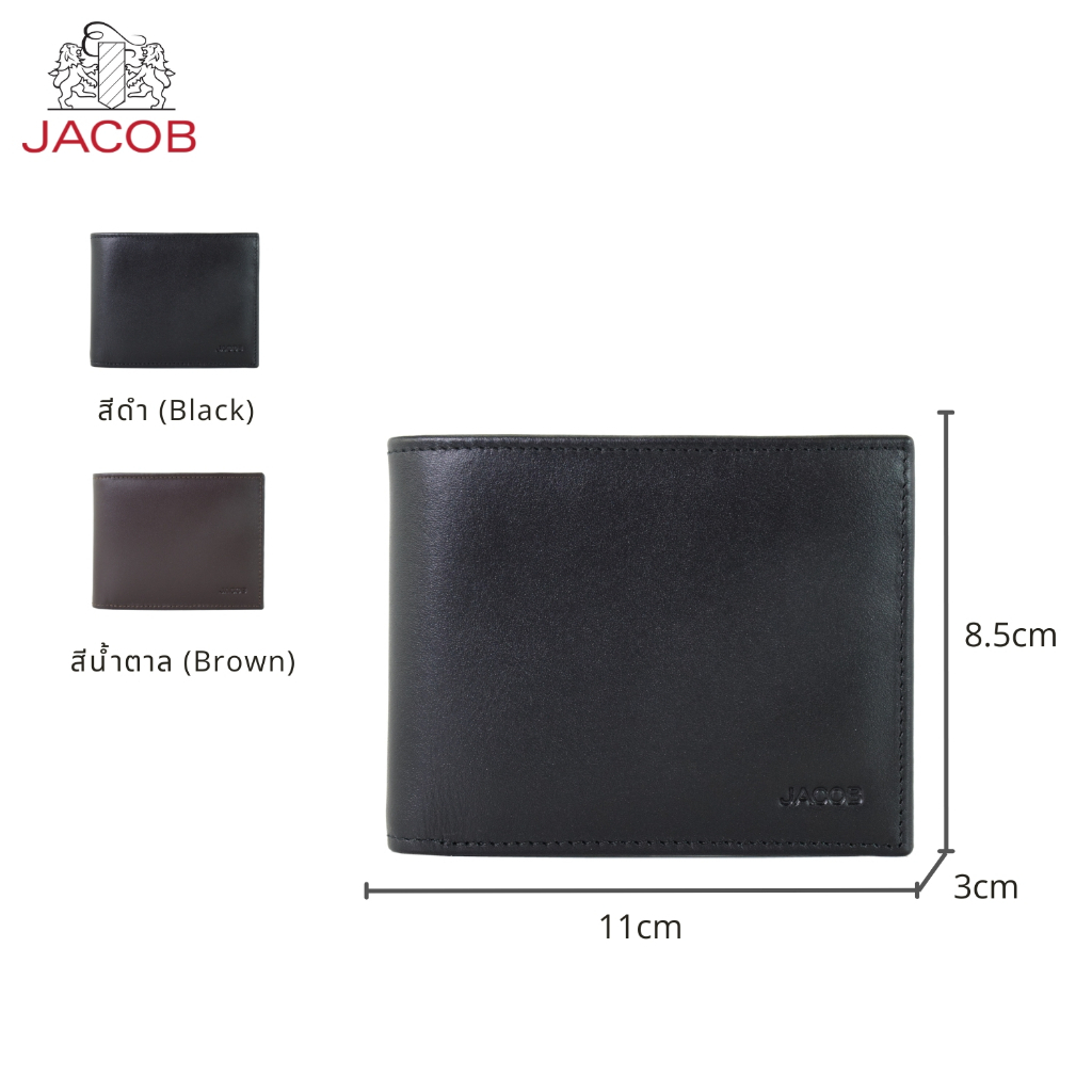 JACOB محفظة رجالية بحماية RFID ‏22526RF — صورة 2