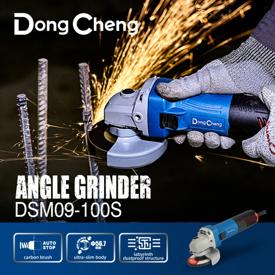 DONGCHENG รุ่น DSM09-100S เครื่องเจียร หินเจียร ลูกหมูไฟฟ้า 800W ขนาด 4 นิ้ว สวิตช์ข้างเซฟตี้สไลด์