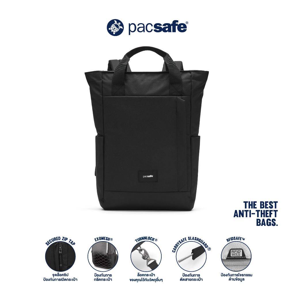Pacsafe حقيبة توت وظهر GO مضادة للسرقة