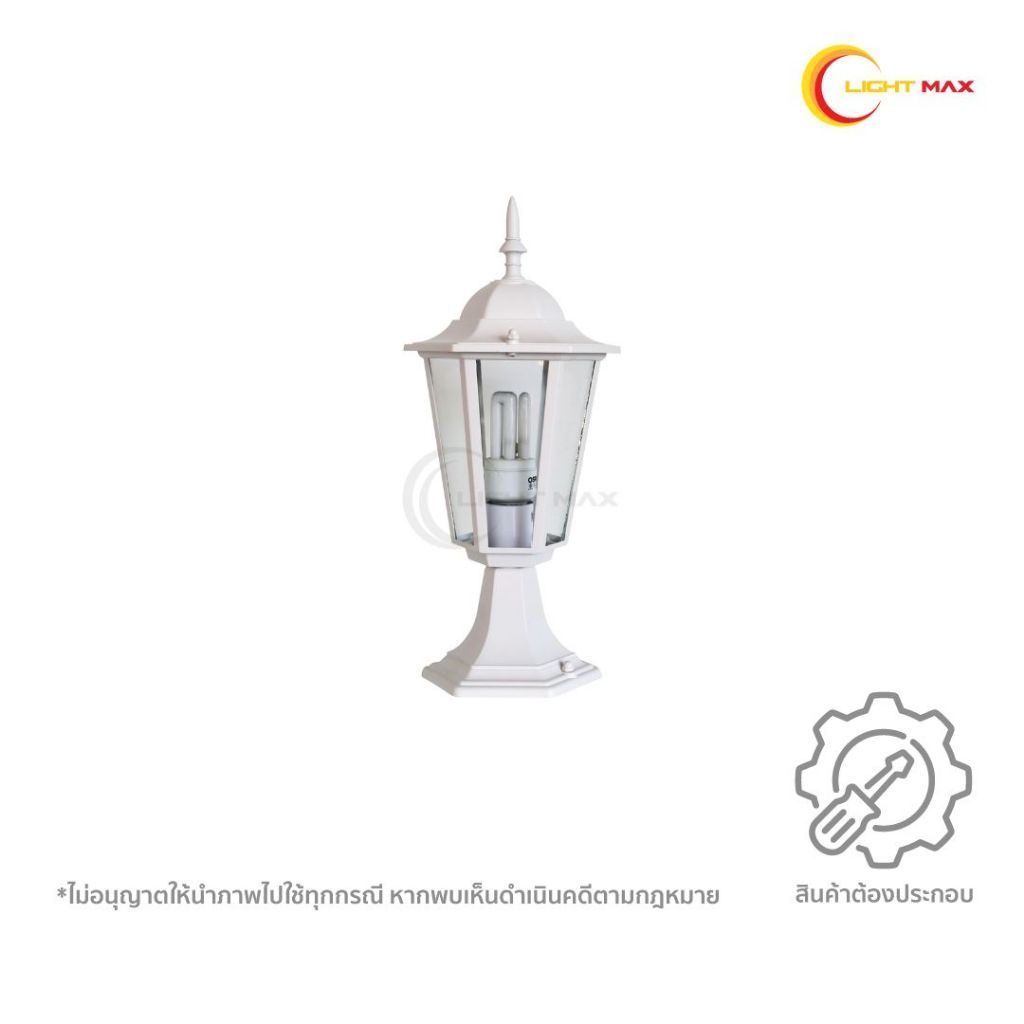 Lightmax โคมไฟหัวเสา 1043/019 สีขาว ขนาด 16 x 40 ซม.