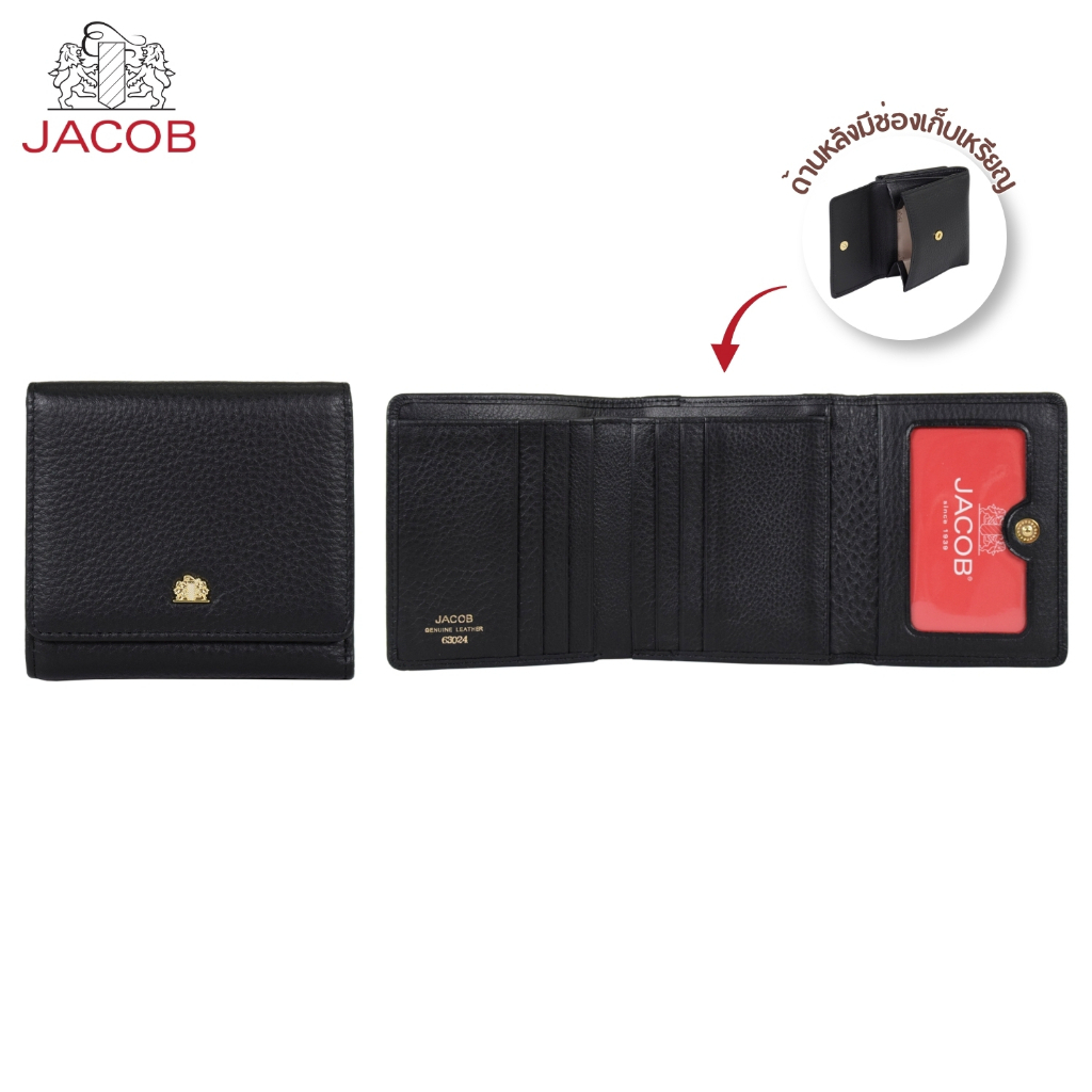JACOB محفظة نسائية بجيب صورة وجيب عملات 63024