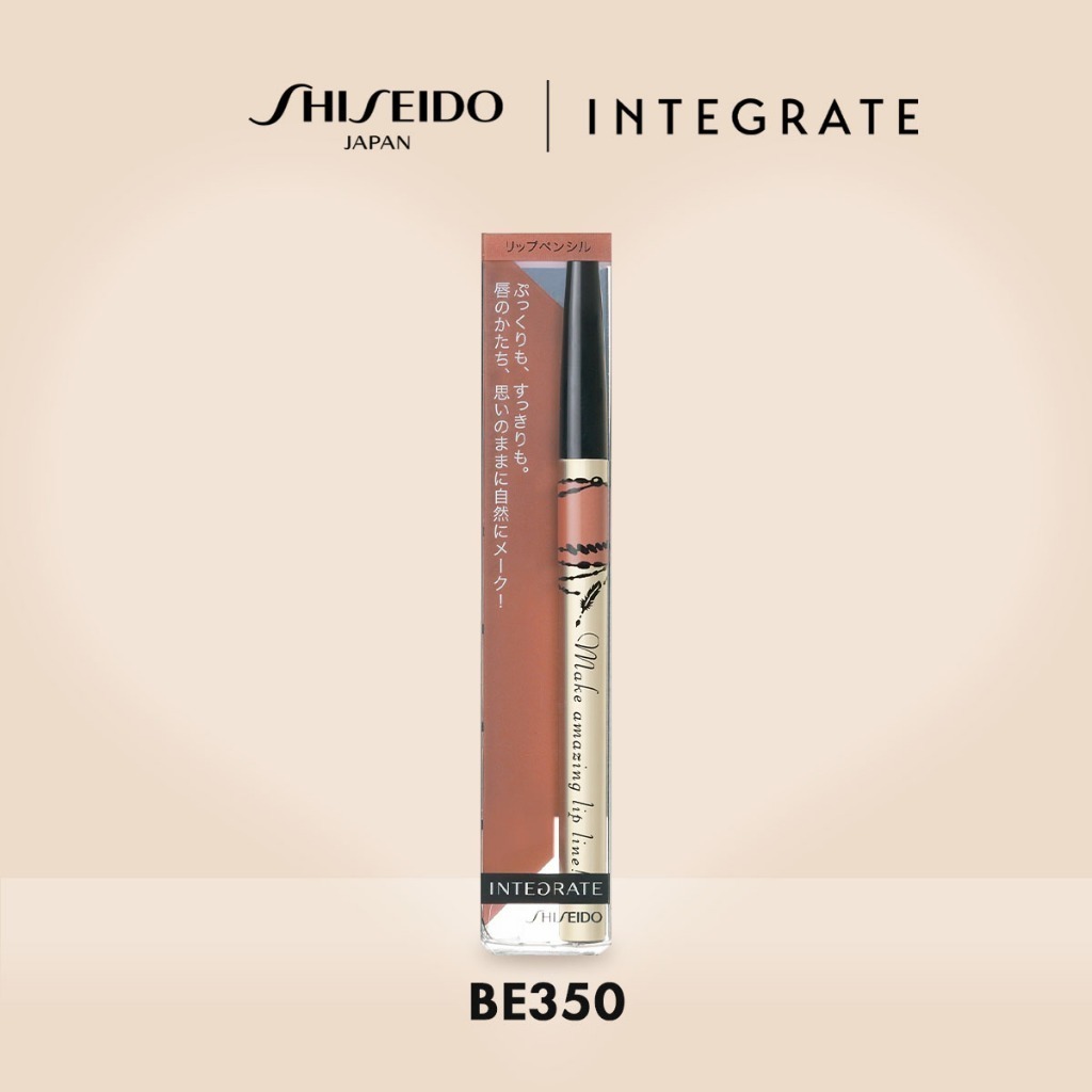 INTEGRATE قلم تحديد شفاه Lip Forming Liner — صورة 4