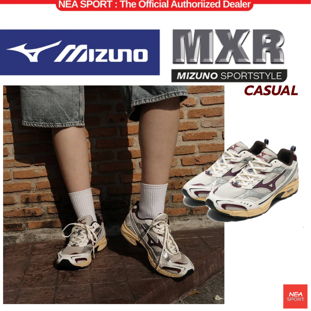 MIZUNO حذاء رياضي MXR Casual — صورة 5