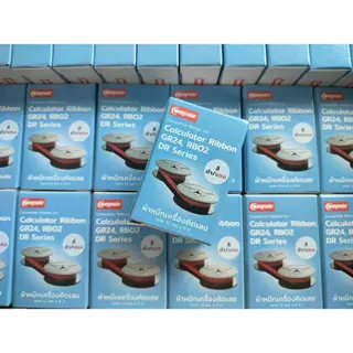 COMPUTE หมึกดำแดง Casio GR-24 สำหรับเครื่องคิดเลขคาสิโอ DR-120TM/R, รุ่น DR-210TM/R, รุ่น DR-240TM/R