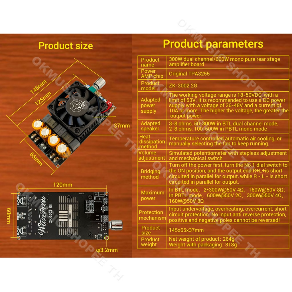 OKMUSIC 🔧 ZK-3002 2G Pure Power Amplifier ใช้ชิป TPA3255 แท้ กำลังสูง สเตอริโอ/โมโน เหมาะสำหรับโฮมเธียเตอร์ ลำโพง DIY - รูปที่ 6