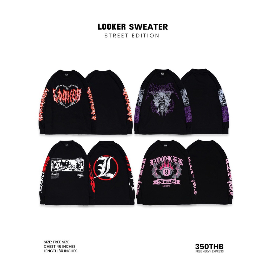 Looker แท้100% เสื้อสเวตเตอร์