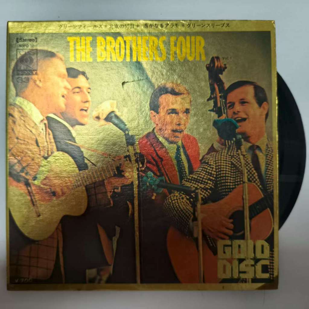 THE BROTHERS FOUR Vol.1 - GOLD DISC  ขนาด 7 นิ้ว LP WW8