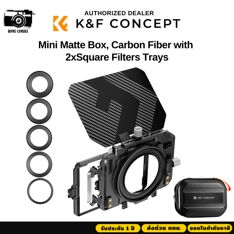 K&F Mini Matte Box Carbon Fiber Top DSLR Matte with 2xSquare Filters Trays (SKU.2180V1)