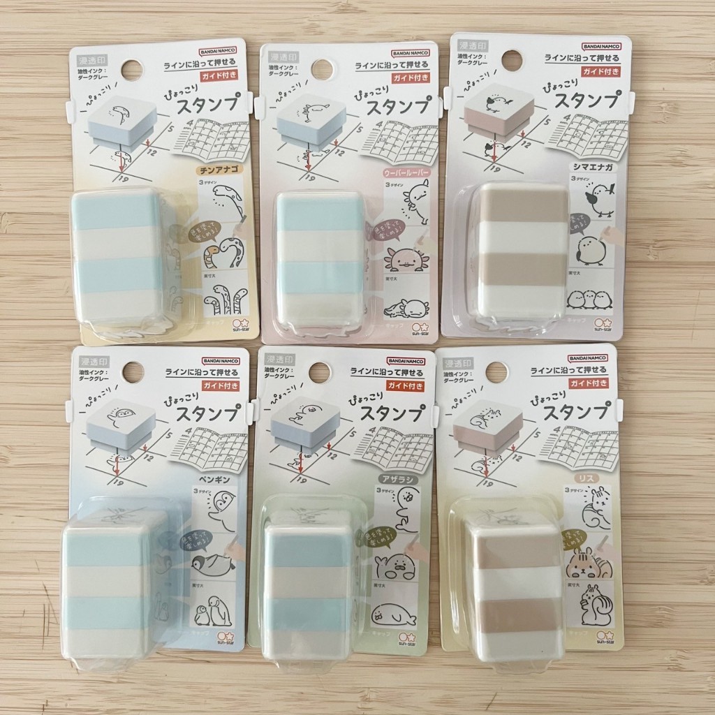 ตรายาง #hyakkori #stamp มาใหม่ล่าสุด animal series