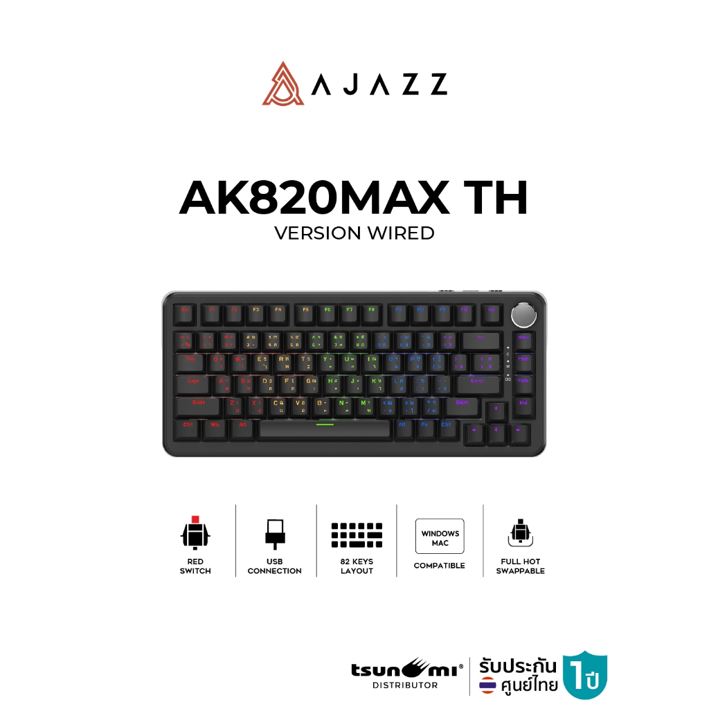 คีย์บอร์ดเกมมิ่ง Ajazz AK820 Max TH Version Wired RGB 82 Key Red Switch Gaming Keyboard รับประกัน 1 