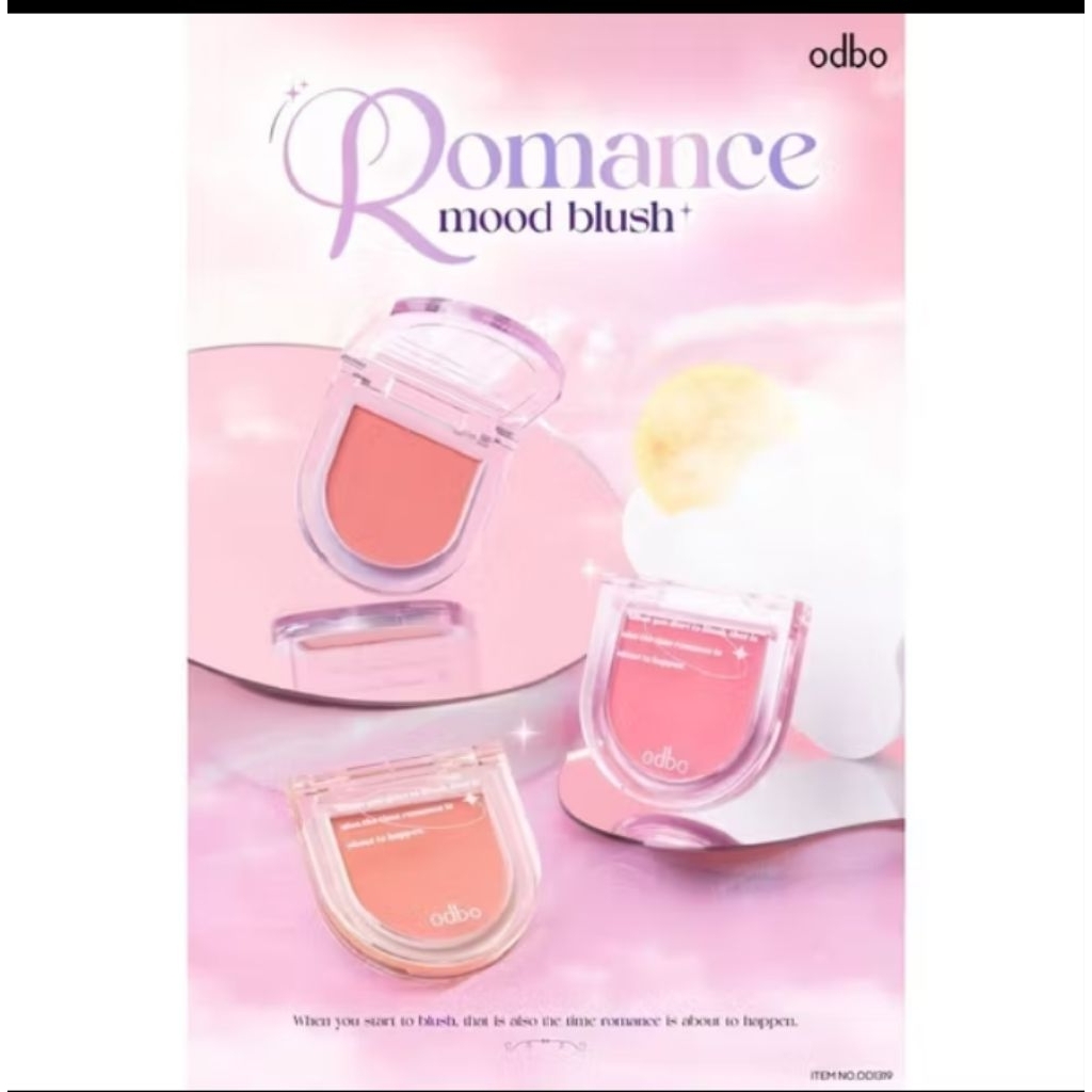 บลัชออน odboโอดีบีโอ