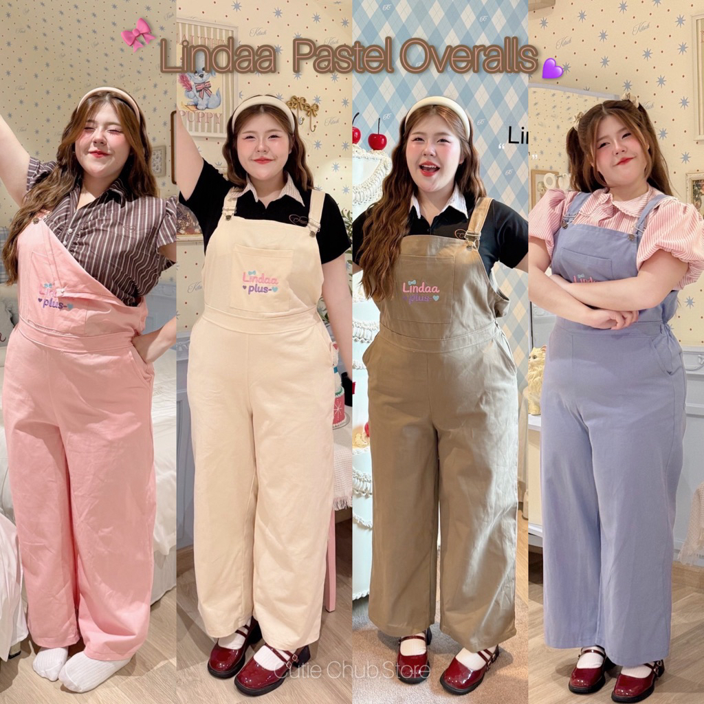 Lindaa Overall - เอี๊ยมยีนส์สาวอวบ ปักแบรนด์ Lindaa plus+ ผ้ายีนส์เนื้อนิ่ม โทนสีน่ารัก เอี๊ยมสาวอวบ