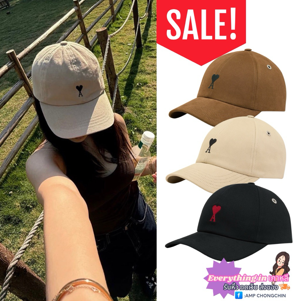 preorder🇰🇷|SALE‼️Ami cap