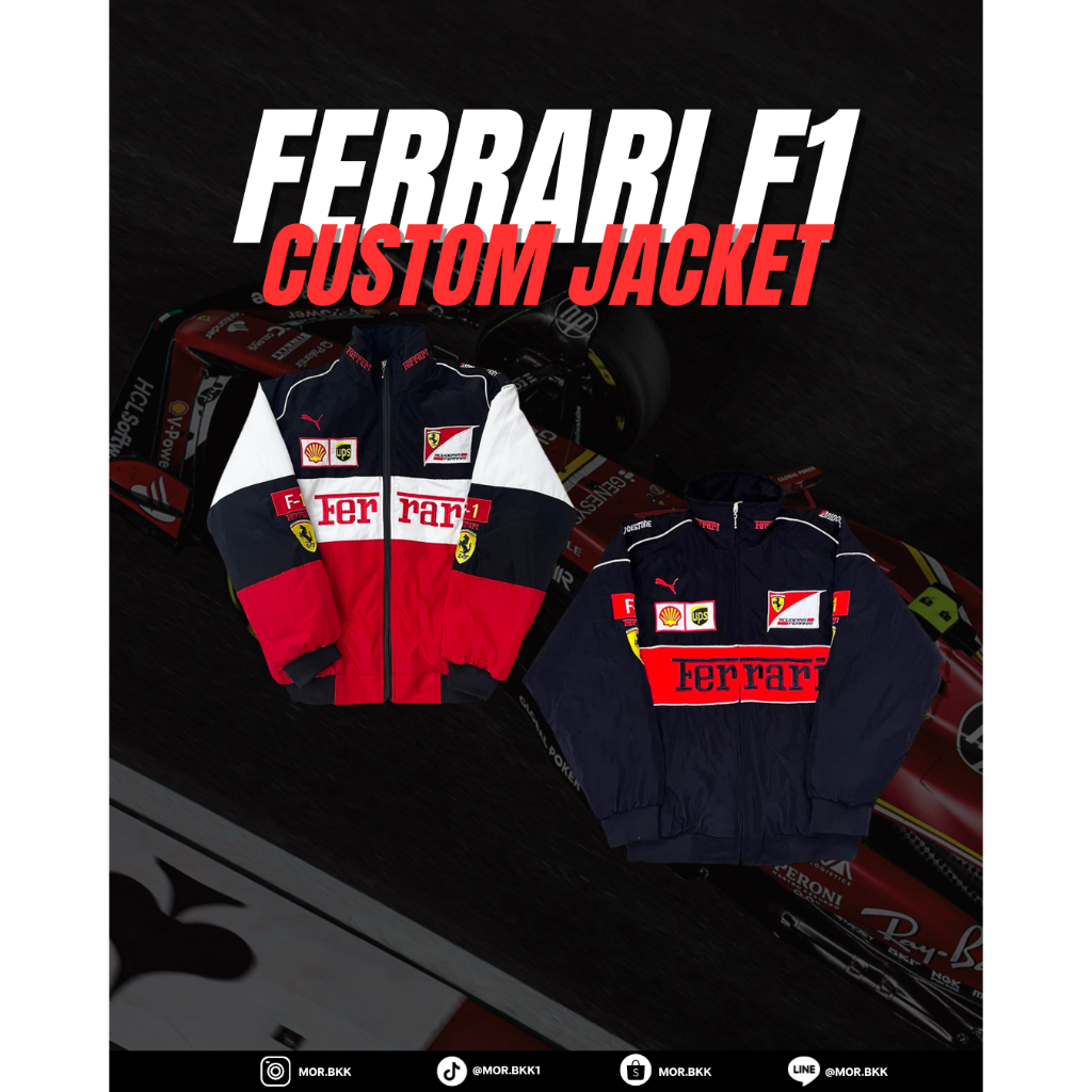พร้อมส่งไทย 🇹🇭FERRARI F1 CUSTOM JACKET