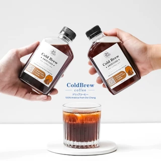 Macnuts Cold Brew Americano กาแฟสกัดเย็นพร้อมดื่ม ขนาด 250 ml. หอม กลมกล่อม ไม่เปรี้ยว!