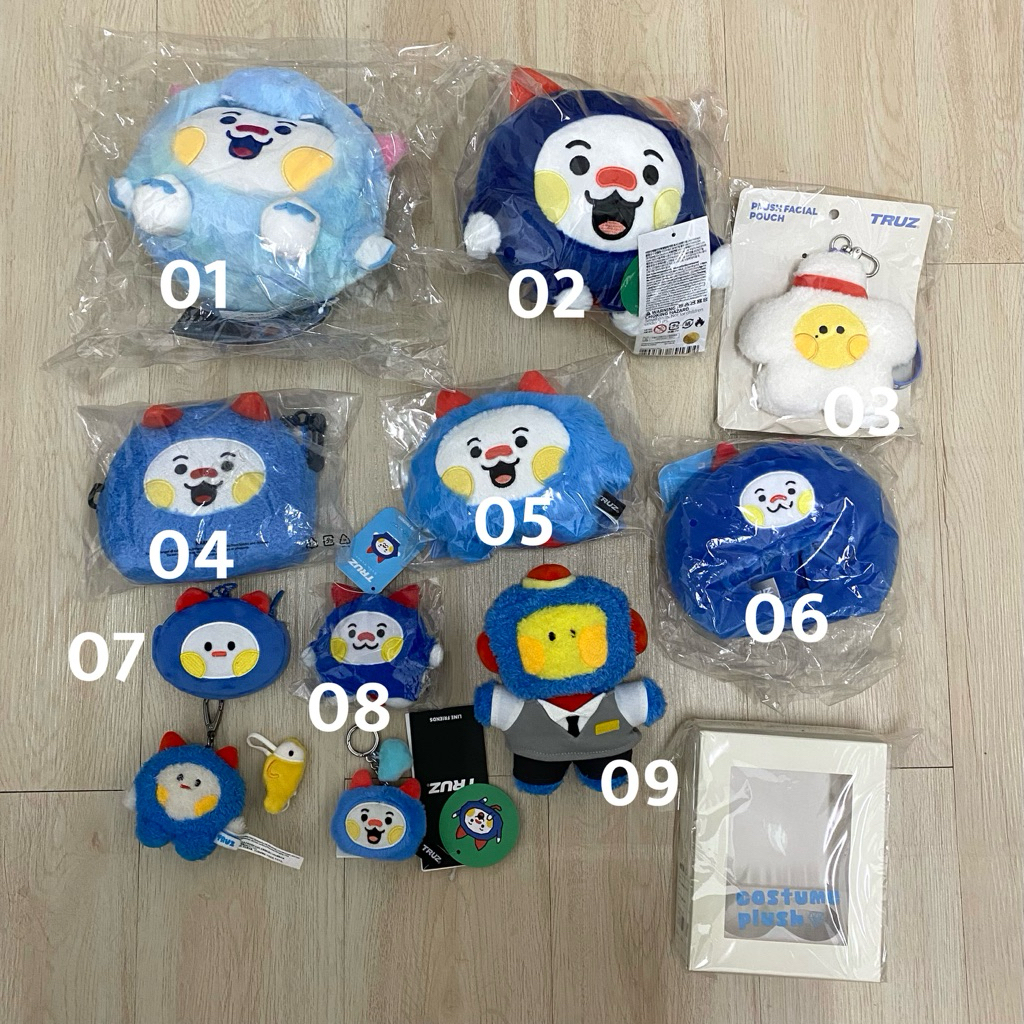 Treasure truz พร้อมส่ง