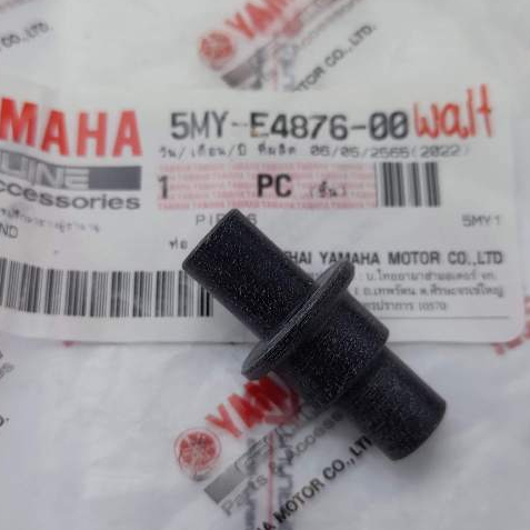 5MYE487600 ท่อต่อตัวบำบัดไอเสีย Nouvo MX MY แท้ YAMAHA 5MY-E4876-00