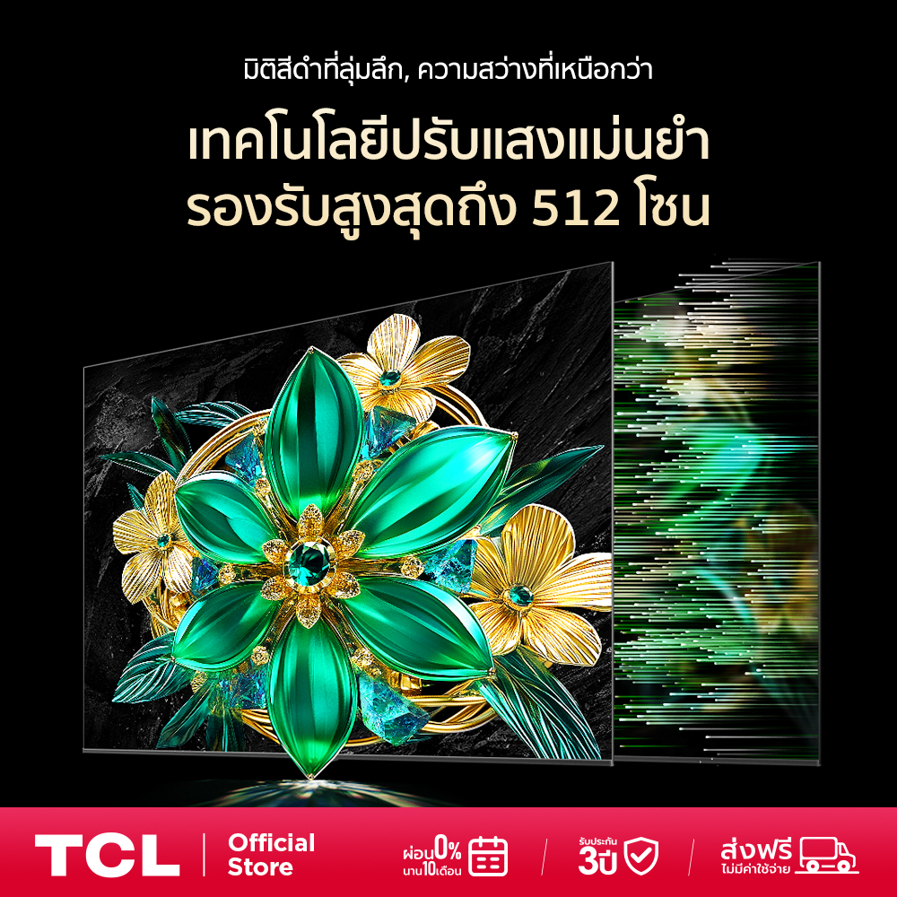 รูปภาพ 5