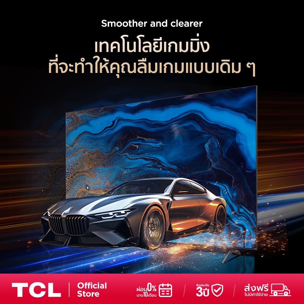 รูปภาพ 4