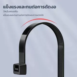 เคเบิ้ลไทร์ หลายขนาด รัดแน่น ไม่หลุดง่าย สายรัดท่อ สายรัดของ Cable Tie สายรัด สายเคเบิ้ลไทร์ อเนกประสงค์ แข็งแรง A023 SP