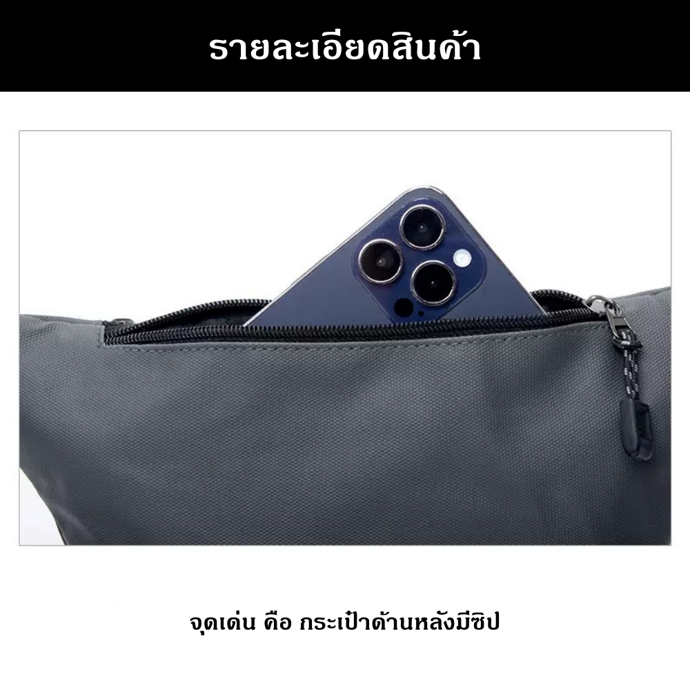 รูปภาพ 5