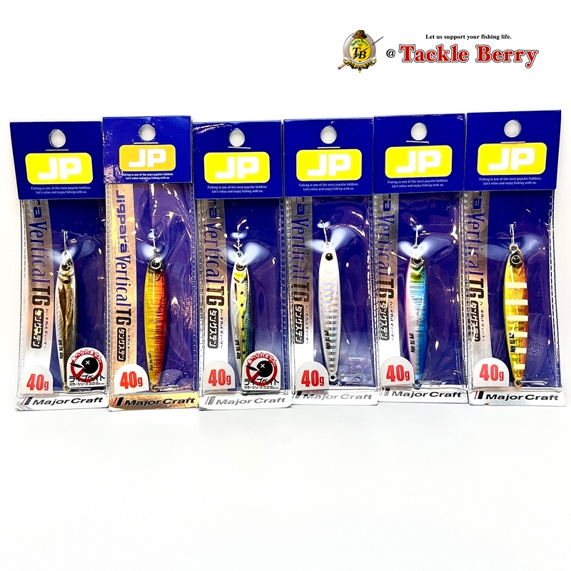 Major craft Jigpara Vertical TG 40 g. / เหยื่อจิ๊กทังสเตน