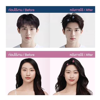 Cokki สเปรย์ จัดแต่งทรงสวยยาวนาน 338ml+100ml Hair Setting Spray