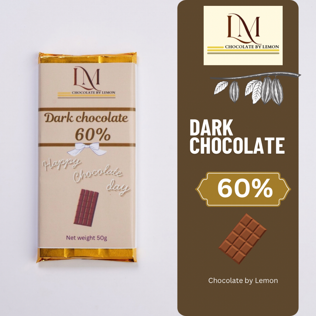 ดาร์กช็อคโกแลต Dark chocolate 60%