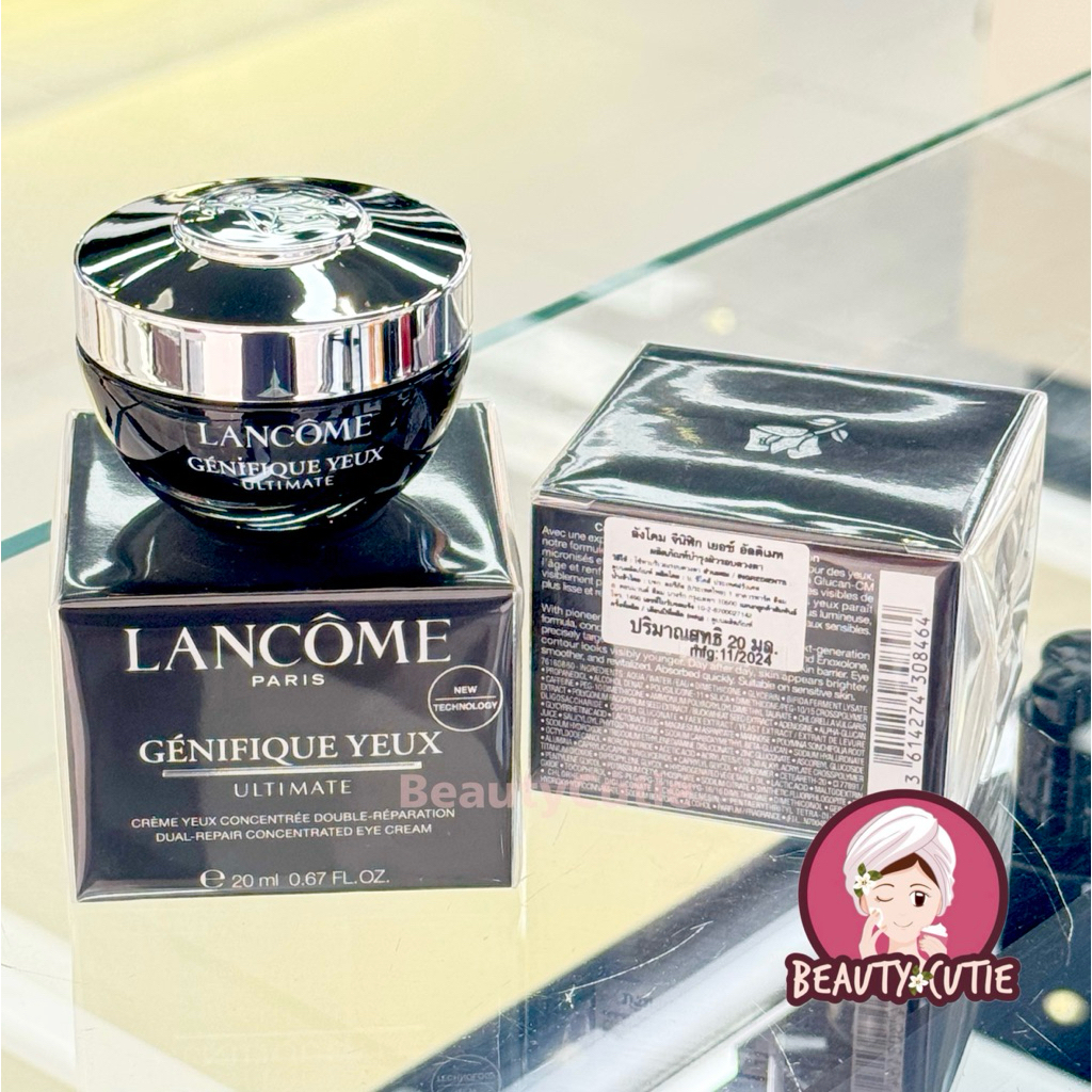 🌟สูตรใหม่‼️Genifique Yeux Ultimate 20 ml ผลิต 11/2024🌟ป้ายห้าง แท้💯 จาก Central