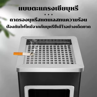 แข็งแรง ทนทาน ถังขยะสแตนเลส ทรงกระบอกสูง พร้อมที่เขี่ยบุหรี่ จุขยะได้มาก สแตนเลส 20 ลิตร
