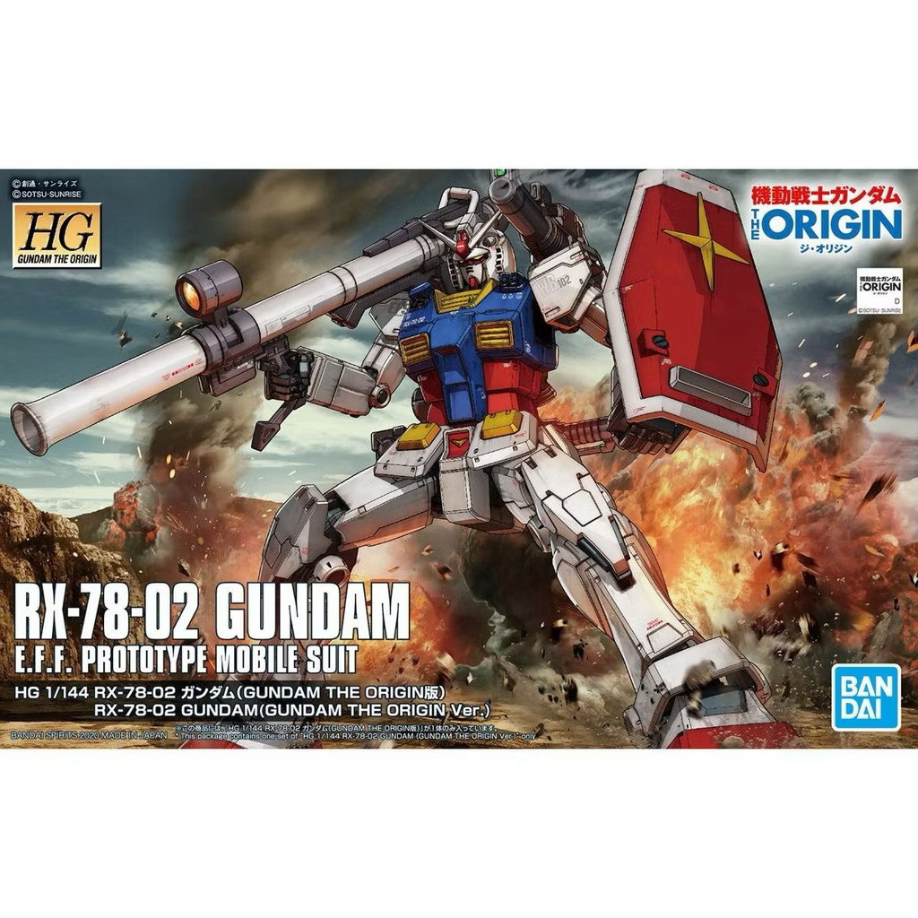 HG 1/144 RX-78-2 GUNDAM [GUNDAM THE ORIGIN Ver.] กันดัม ของเล่น ของสะสม หุ่นยนต์ หุ่นยนต์กันดั้ม
