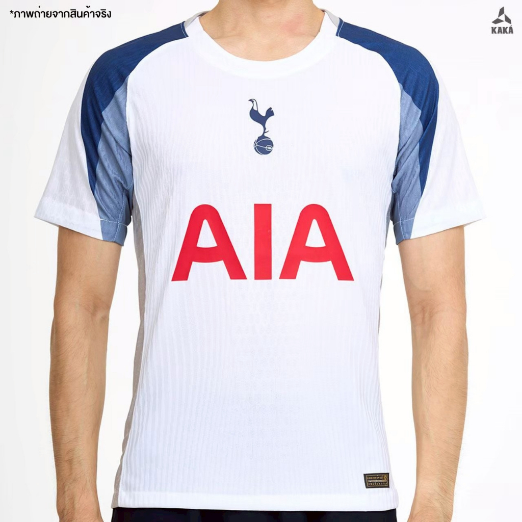 เสื้อบอล เสื้อกีฬา สเปอร์ เหย้า (Player Ver.) 2025-26 เสื้อมีโลโก้ทุกตัว