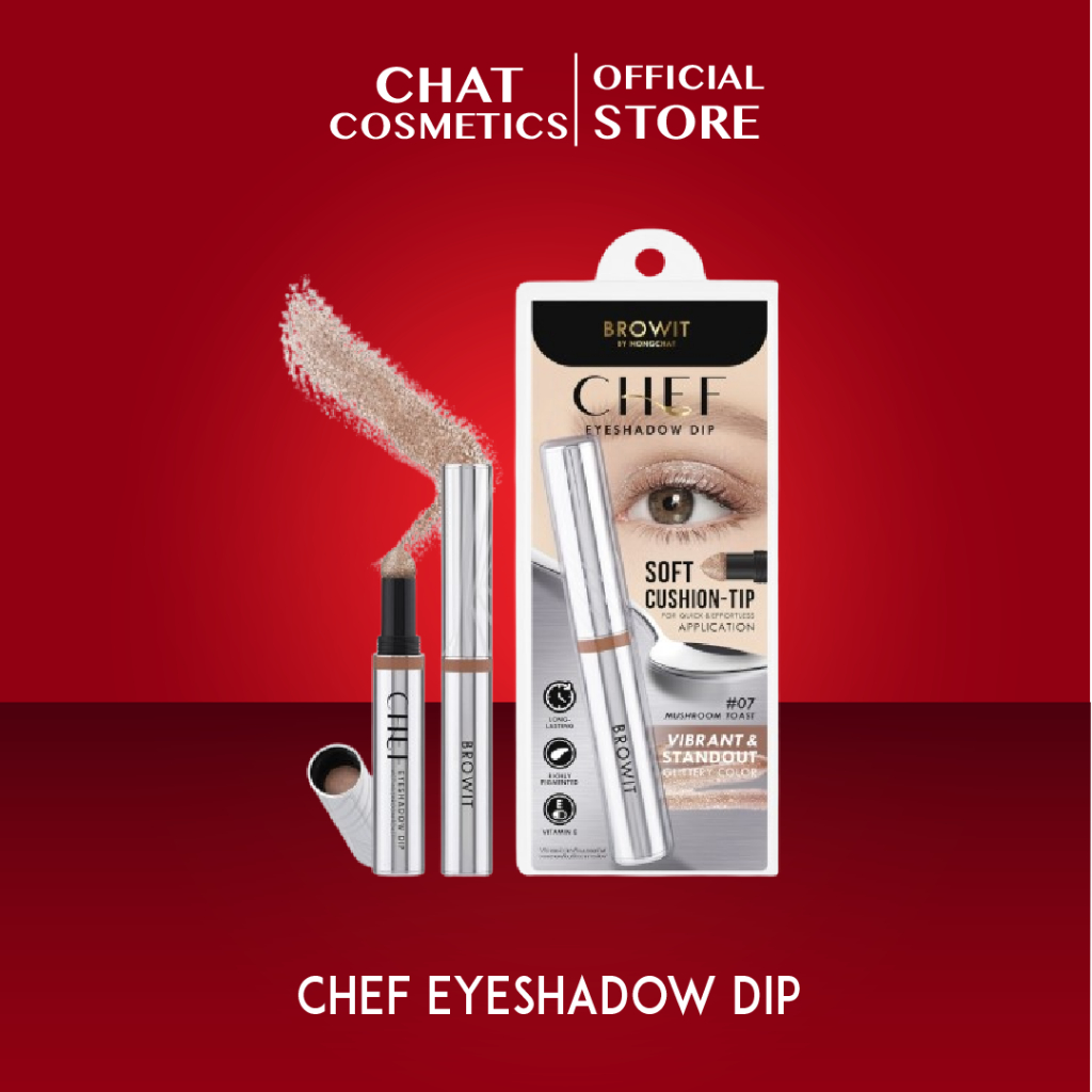 Browit Chef eyeshadow dip เชฟอายแชโดว์ดิป