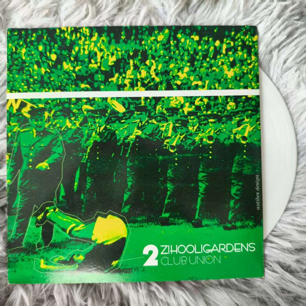 CUBISMO GRAFICO - DWIGHT YORKE STADIUM  ขนาด 7 นิ้ว LP WW8