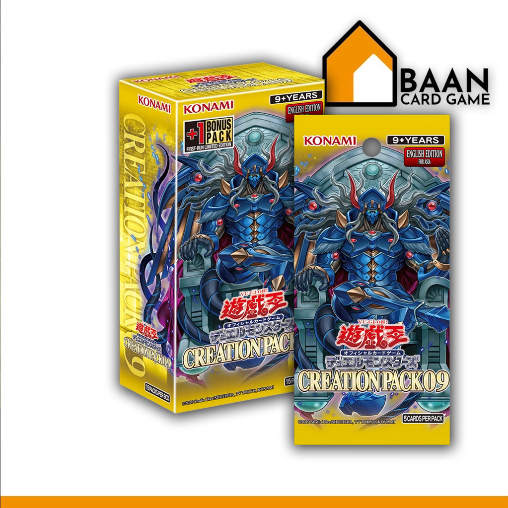 Creation Pack 09 Yu-Gi-Oh! Official Card Game (การ์ดเกม ลิขสิทธิ์แท้จากญี่ปุ่น)