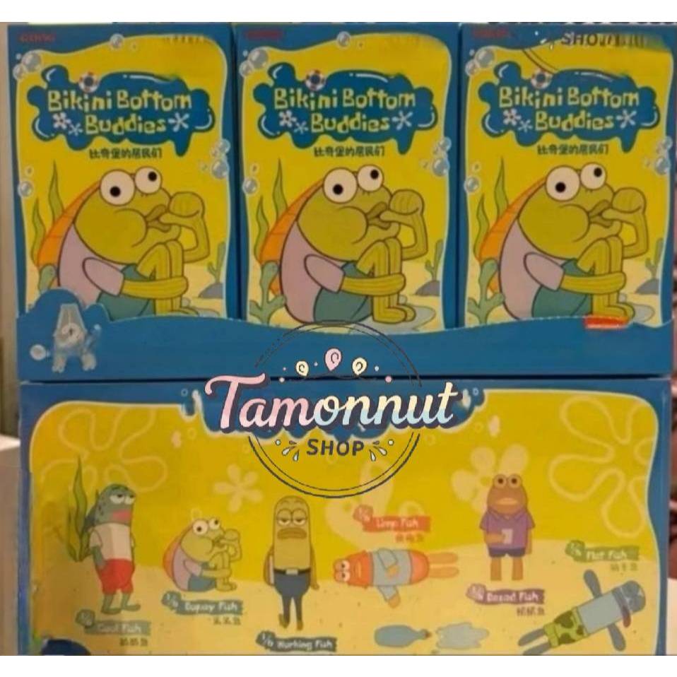 (เช็คการ์ด) พร้อมส่ง++ พวงกุญแจปลาตีนสายลับBBBikiniBBottomBuddies – Whimsical Plush