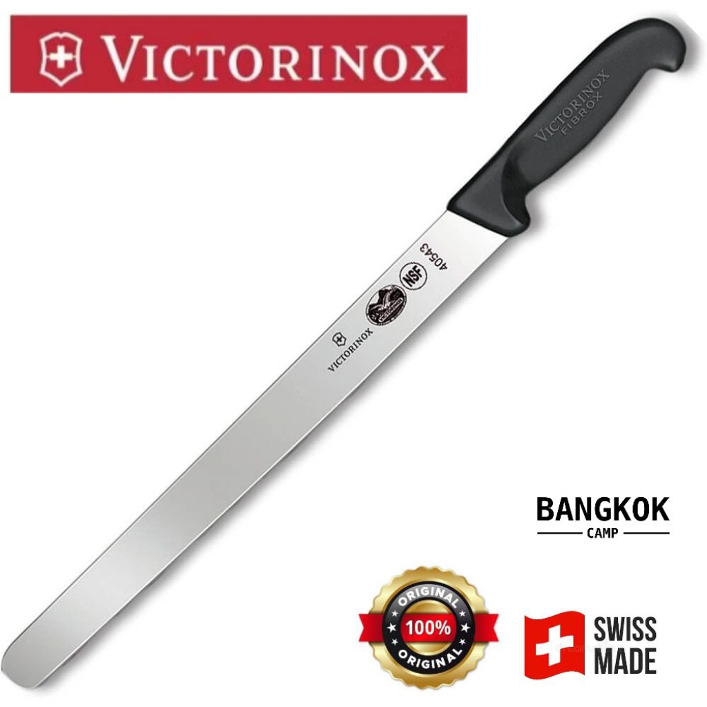 Victorinox Plain Edge Round Tip Slicing Knife, Black, 5.4203.30