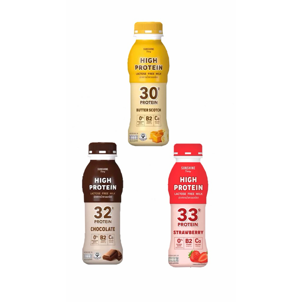 Sunshine Dairy High Protien ซันซายน์แดรี่นมพร่องมันเนยปราศจากน้ำตาลแลคโตส สูตรโปรตีนสูง 340ml
