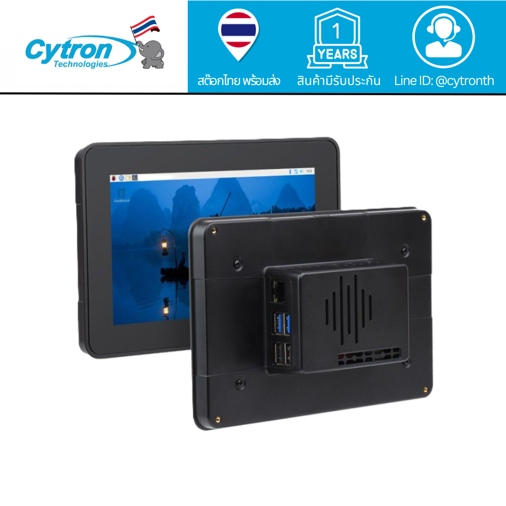 Case สำหรับ Raspberry Pi 7-Inch Touch Display 2 Supports Pi 5