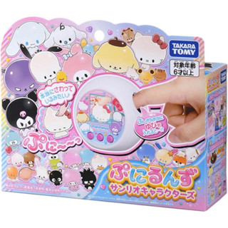 Takara Tomy Punirunes Sanrio Characters เกมเครื่องเล่นพกพา ข…