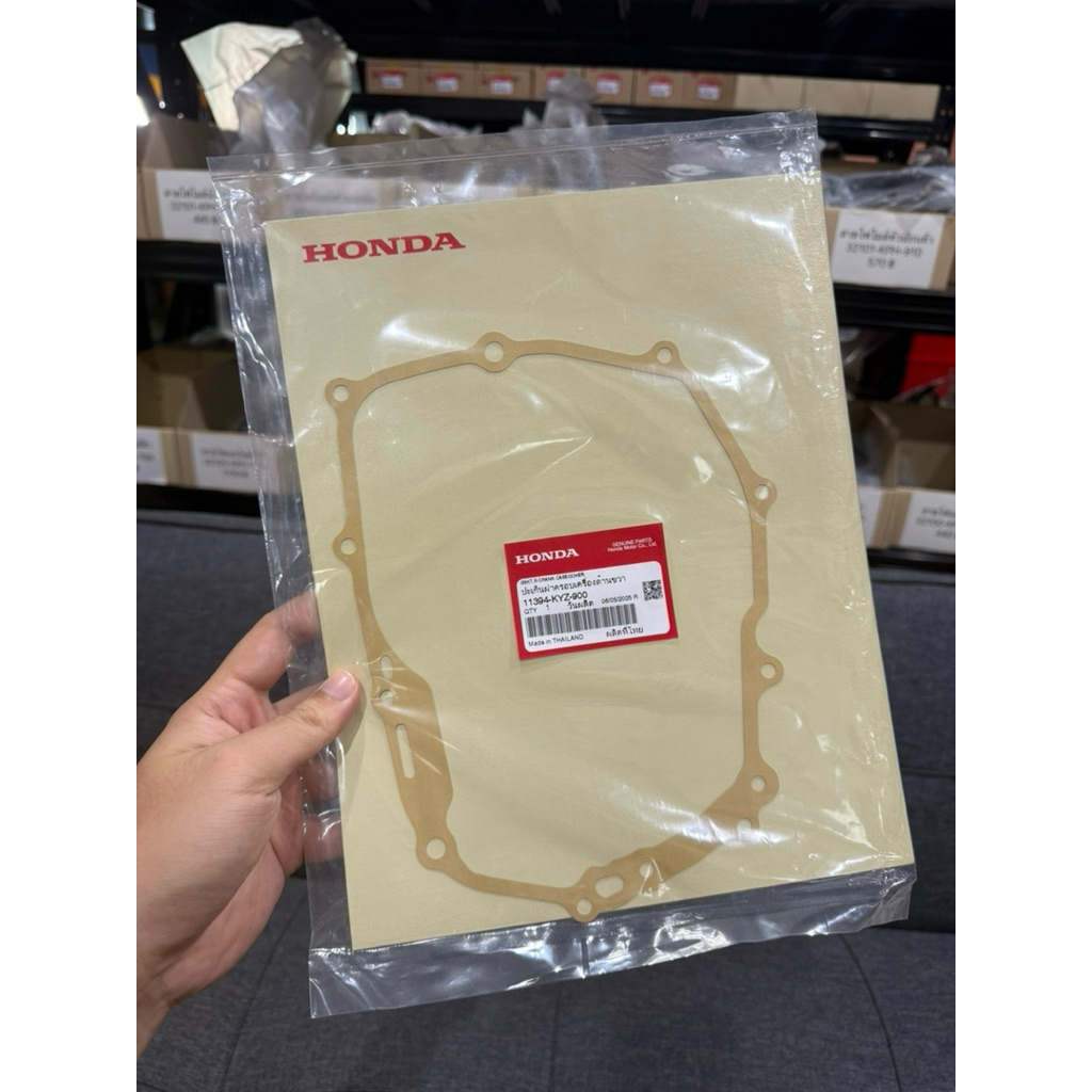 ปะเก็นฝาครัชเวฟ125iปี12-22 วาฬ led/msx/ct125/c125/monkey125 แท้เบิกศูนย์ *11394-KYZ-900*