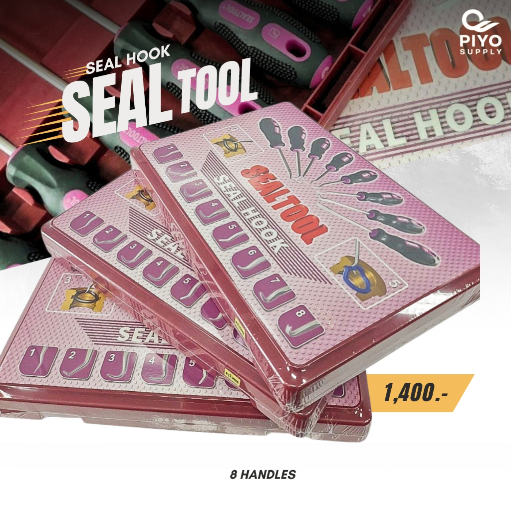 ชุดถอดซีล ชุดแกะซีล Seal hook ชุดถอดซีล 8 ด้าม เครื่องมือถอดโอริง เครื่องมือถอดซีล ไขควงถอดซีล ด้ามจับกระชับมือ กันลื่น