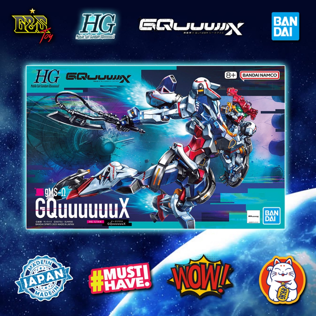 HG Gundam GQuuuuuuX จากภาค GQuuuuuuX