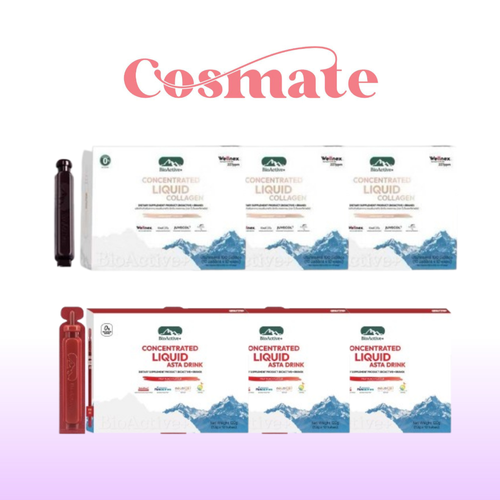[3กล่อง/คละได้] BioActive+ Concentrated Liquid Collagen/Asta Drink จำนวน 30 หลอด