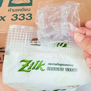 [ยกลัง] ZILK ซิลค์ กระดาษทิชชู่เช็ดหน้าแบบแขวน ลัง 12 ห่อ ห่อละ 320 ดึง หนา 4 ชั้น แถมตะขอแขวนทุกห่อ