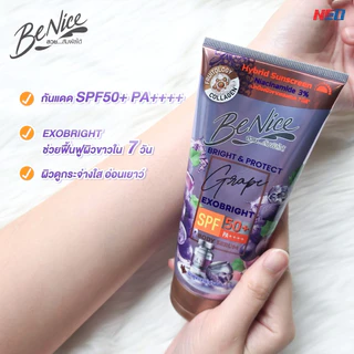 Benice บีไนซ์ บอดี้เซรั่ม เกรป เอ็กโซไบรท์ SPF 50+ PA++++ 150 มล.